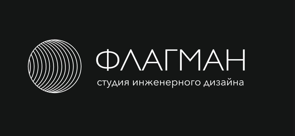 ФЛАГМАН