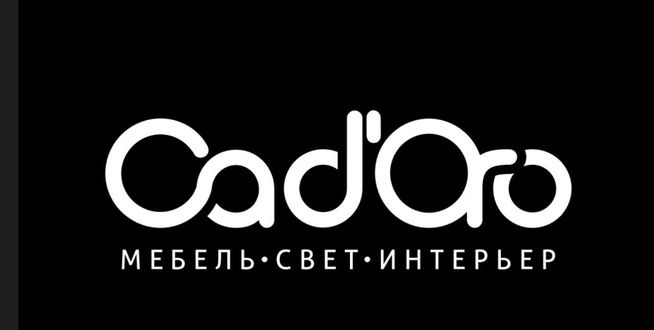 Cad’Oro